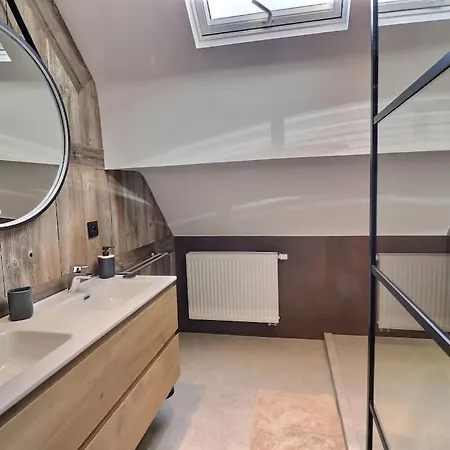 Le Cosy Du Chene